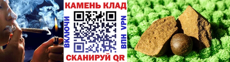 где можно купить наркотик  mega как войти  ГАШИШ Premium  Евпатория 