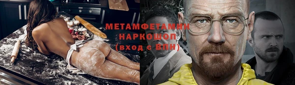 jwh Алексеевка