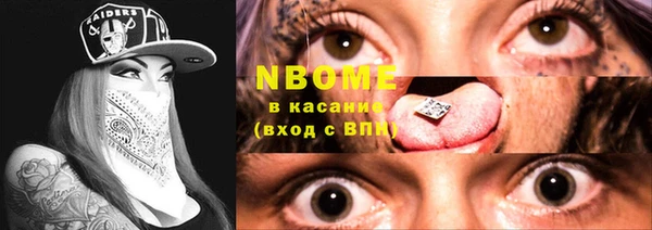 марки lsd Алзамай