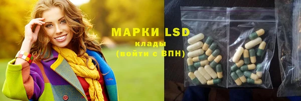 spice Алексин