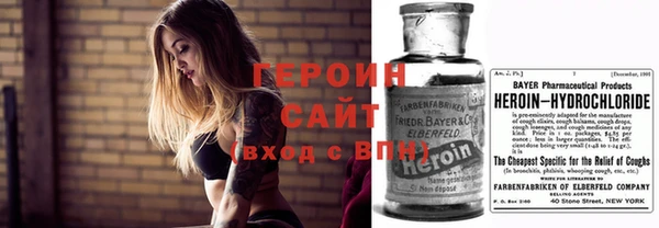 jwh Алексеевка