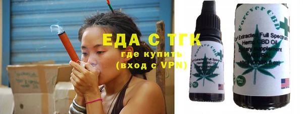 jwh Алексеевка