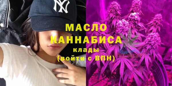 марки lsd Алзамай