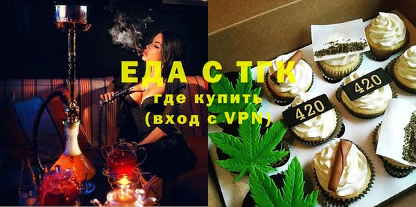 spice Алексин