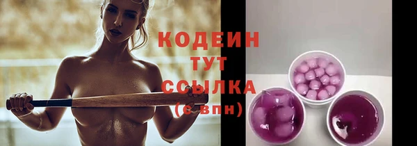 марки lsd Алзамай