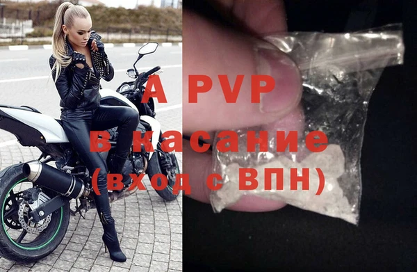 jwh Алексеевка