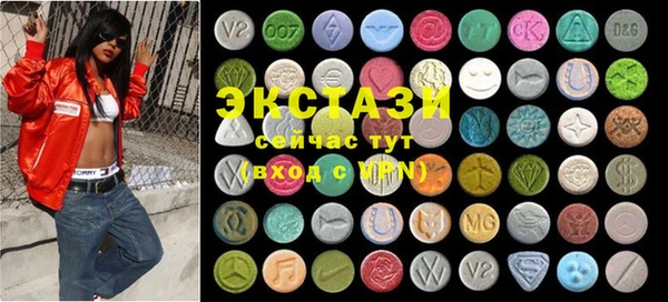 марки lsd Алзамай