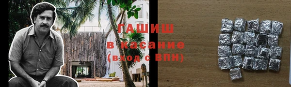 марки lsd Алзамай