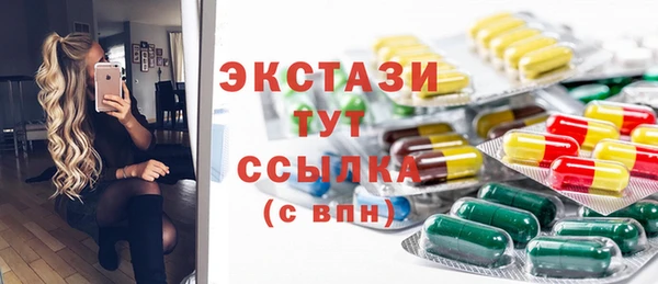 jwh Алексеевка