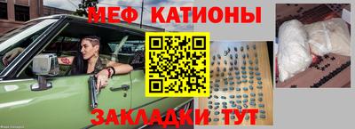 a pvp Шелехов