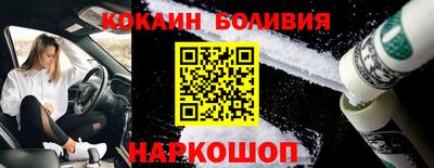 a pvp Шелехов