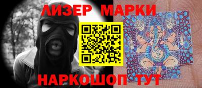 a pvp Шелехов