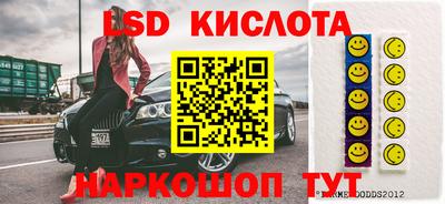 a pvp Шелехов