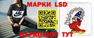 a pvp Шелехов
