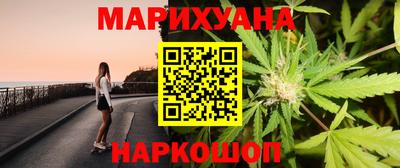 прущий лед Шахты