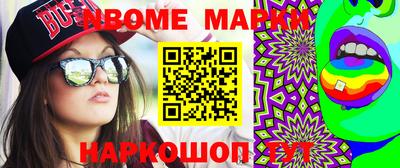 прущий лед Шахты