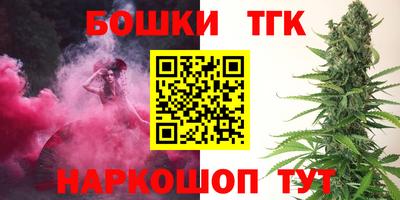 a pvp Шелехов