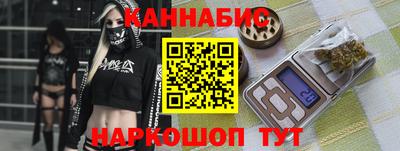 a pvp Шелехов