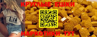 a pvp Шелехов