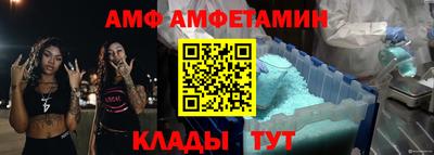 a pvp Шелехов
