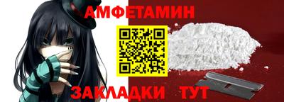 a pvp Шелехов