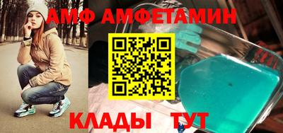 a pvp Шелехов
