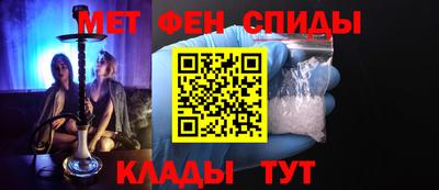 прущий лед Шахты