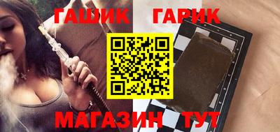 a pvp Шелехов