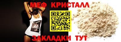 a pvp Шелехов