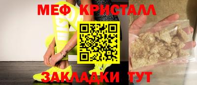 a pvp Шелехов