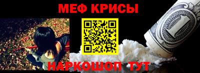 a pvp Шелехов